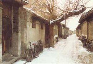 hutong Pékin Lemaire