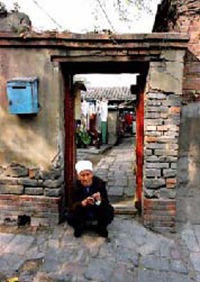 hutong lemaire Pékin