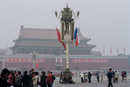 la cité interdite à Pékin en Chine