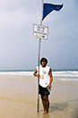 plage du Médoc