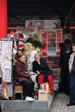 marché aux puces de Pékin en Chine