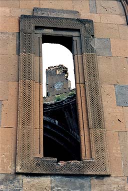 Ani Turquie graffiti