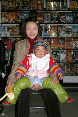 bébé de Wuhan dans la province de Hubei