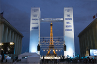 tour eiffel paris lemaire